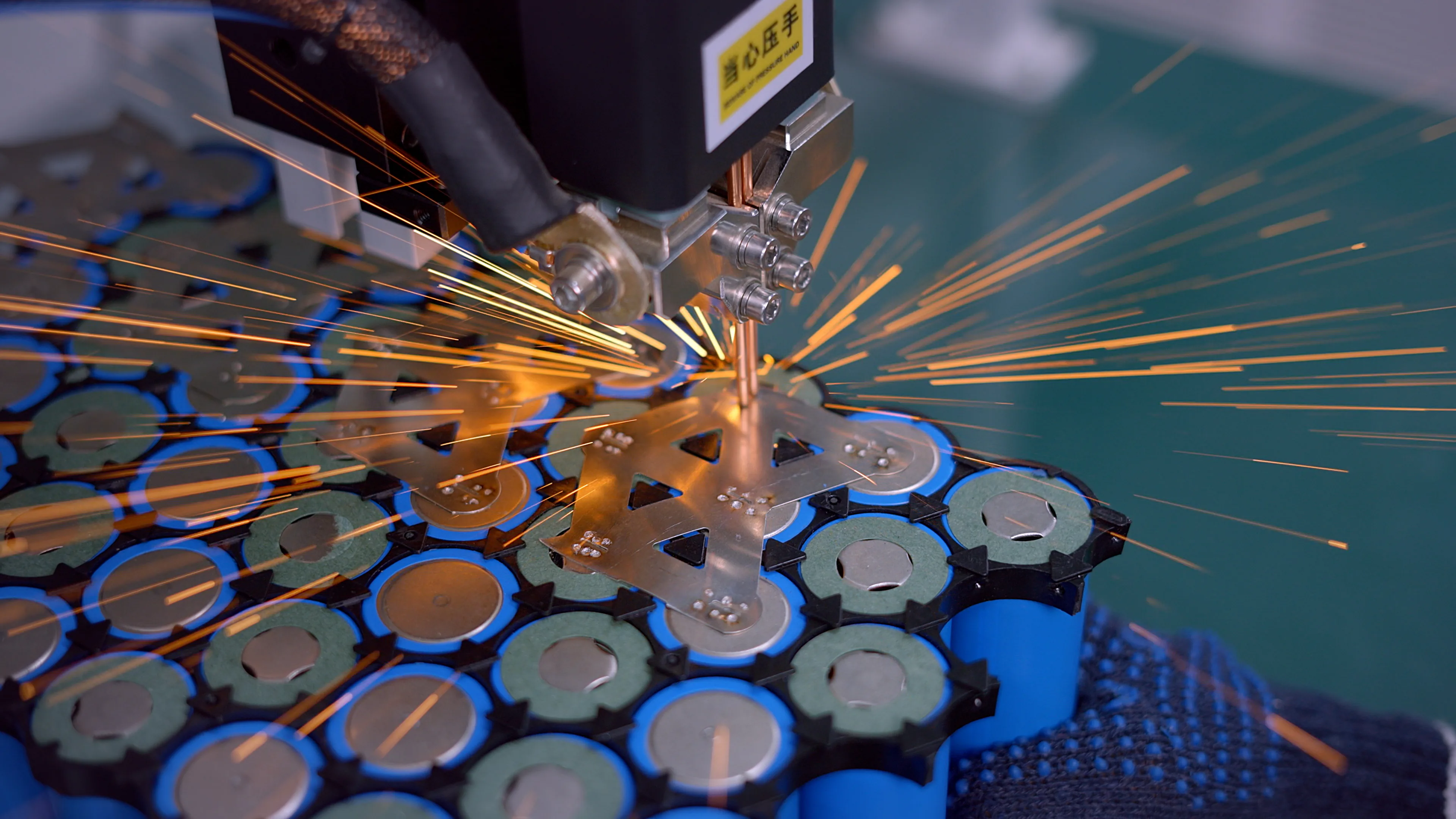 Advanced Automated LFP Battery Spot Welding